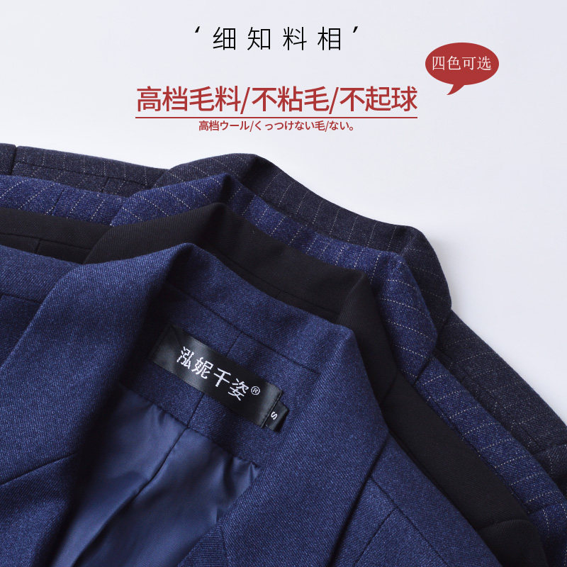 Tailleur femme      - Ref 3243739 Image 3