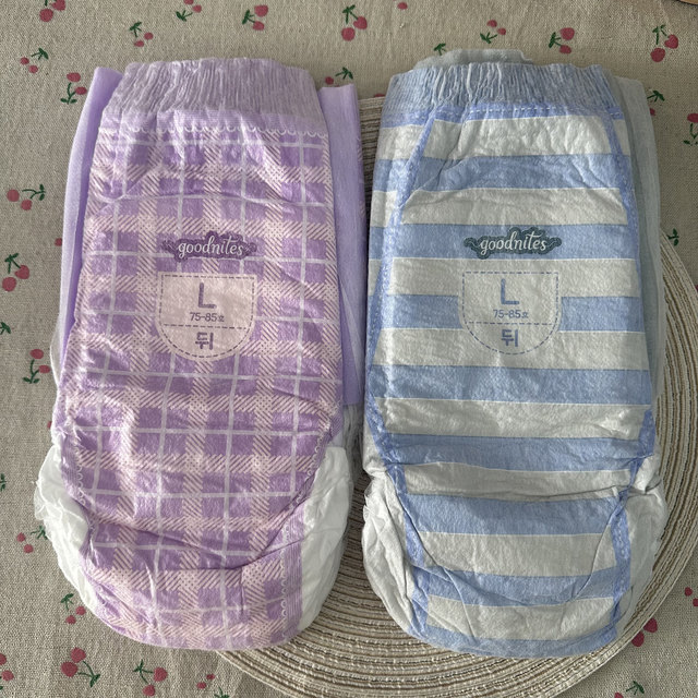 South Korea's curious big children's sleeping children's diapers xxxl pull-up pants GoodNites single-chip trial pack