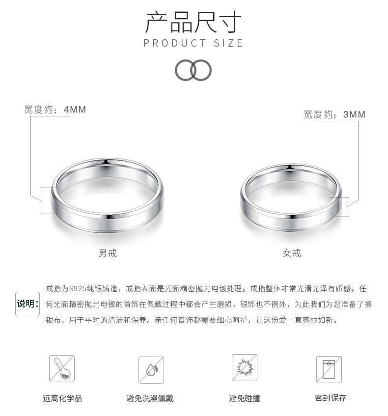 Bague mixte en Argenterie - Ref 3087440 Image 11