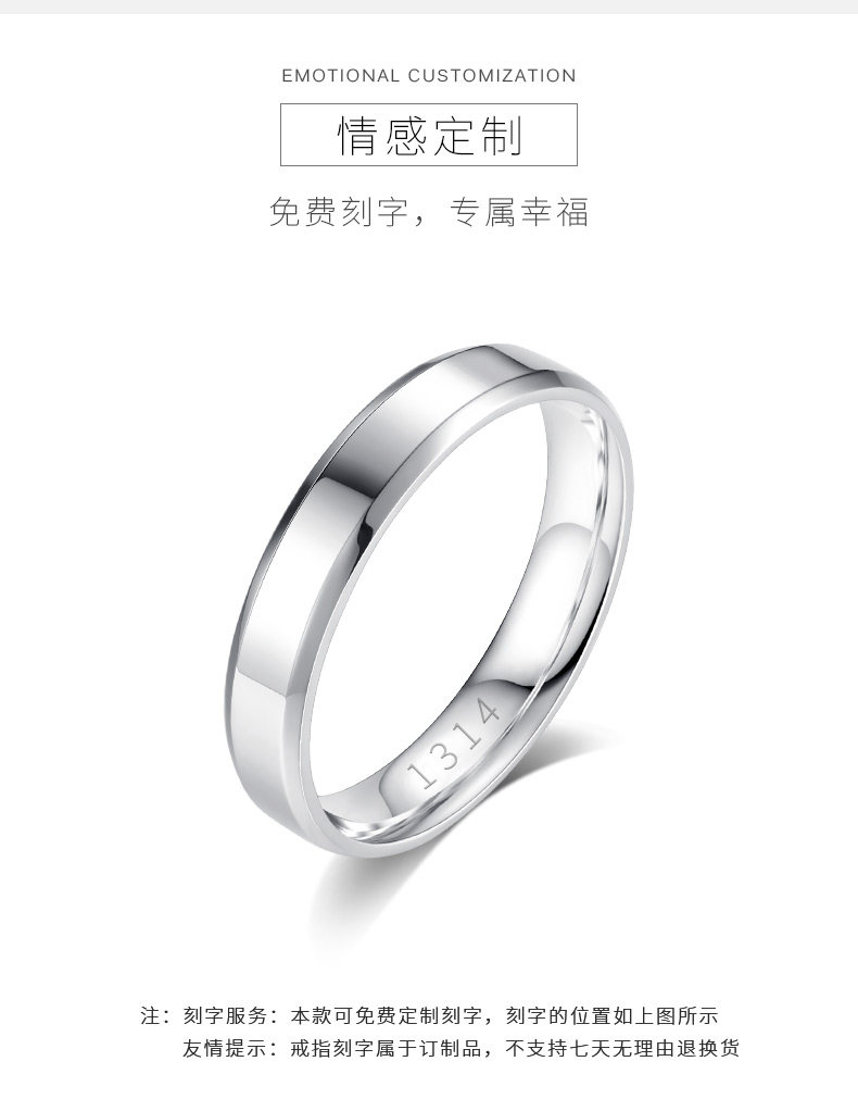 Bague mixte en Argenterie - Ref 3087440 Image 17