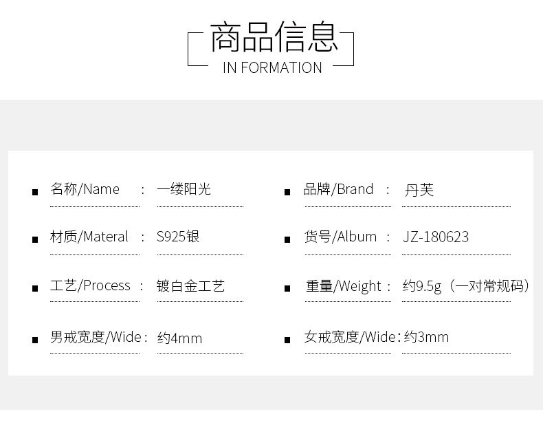 Bague mixte en Argenterie - Ref 3086288 Image 10