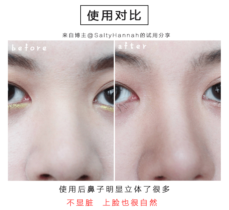 Ba Lan inglot bóng mũi năng lực sửa chữa lõi bột không bay bột mờ 504/505 đánh khối