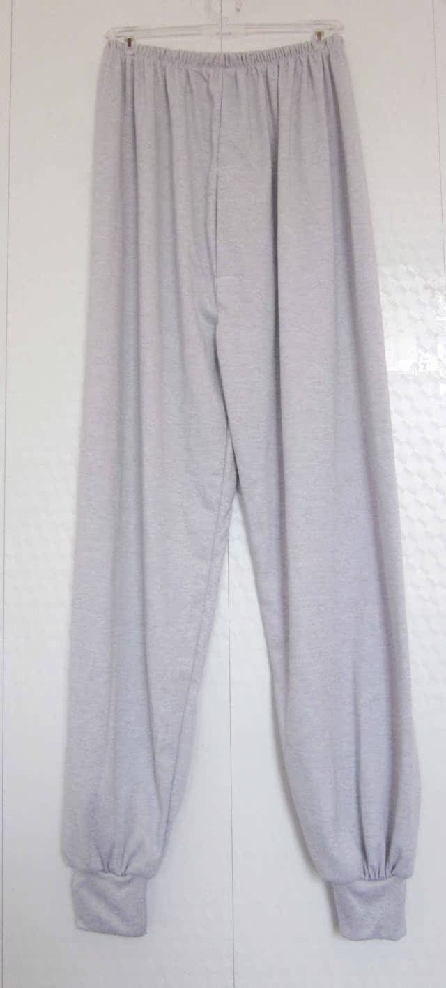 Pantalon pyjama personne âgée LR - Ref 727472 Image 20