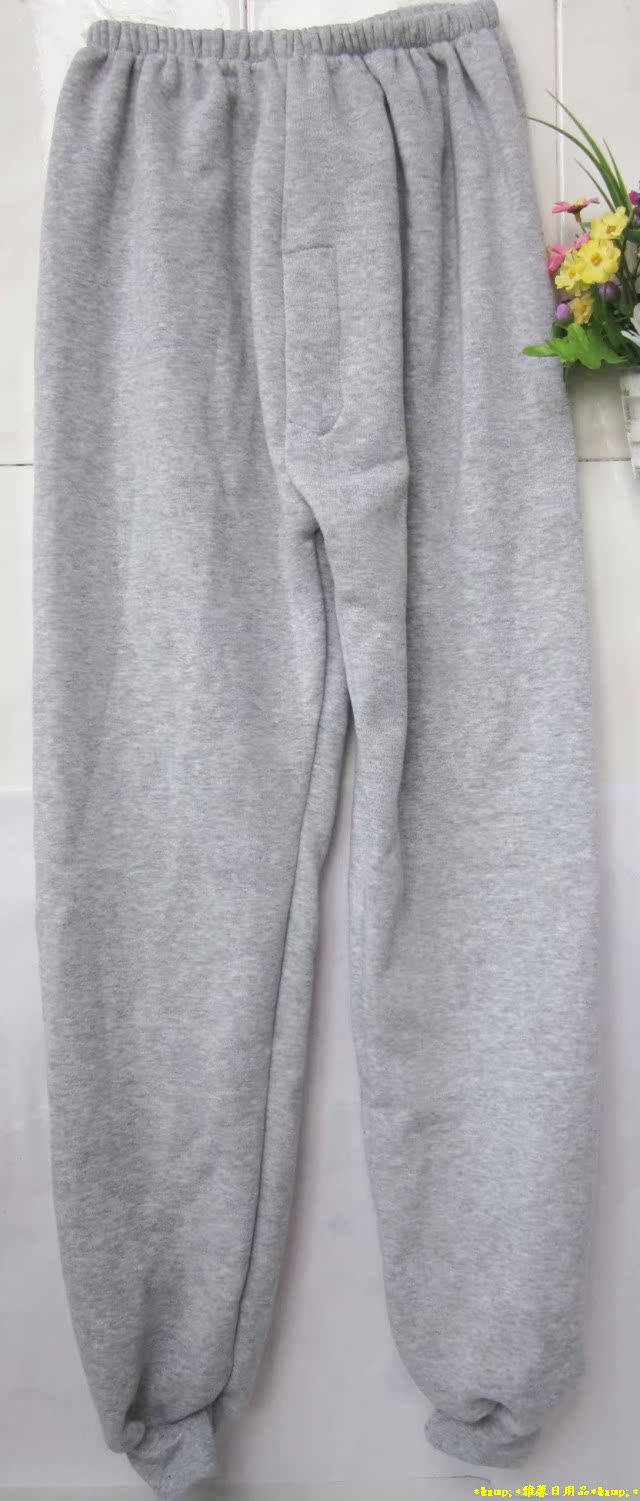 Pantalon pyjama personne âgée LR - Ref 727472 Image 14