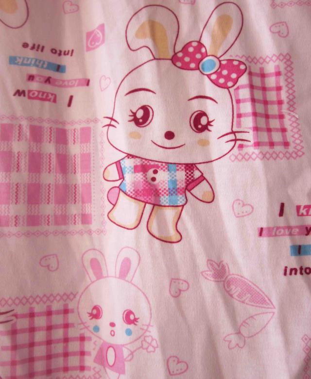Pantalon pyjama personne âgée XCM - Ref 717391 Image 38