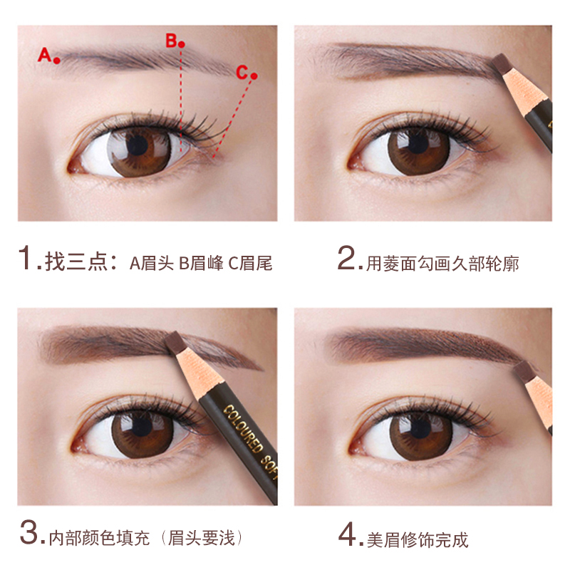 Authentic Hengsi kéo lông mày bút chì nữ bút chì không thấm nước chống mồ hôi không đánh dấu bền nam cọ chuyên nghiệp trang điểm chuyên nghiệp đặc biệt - Bút chì lông mày / Bột / Stick bút kẻ lông mày 4d chống nước