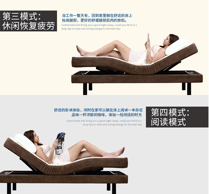 Latex điện gia dụng giường nâng tự động đa chức năng điều khiển từ xa điều chỉnh giường hiện đại thông minh bảng massage đúp tối giản - Giường giường khách sạn