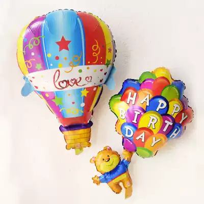Children's birthday party scene decoration hot air balloon decoration Bear landing Wedding dress aluminum film balloon