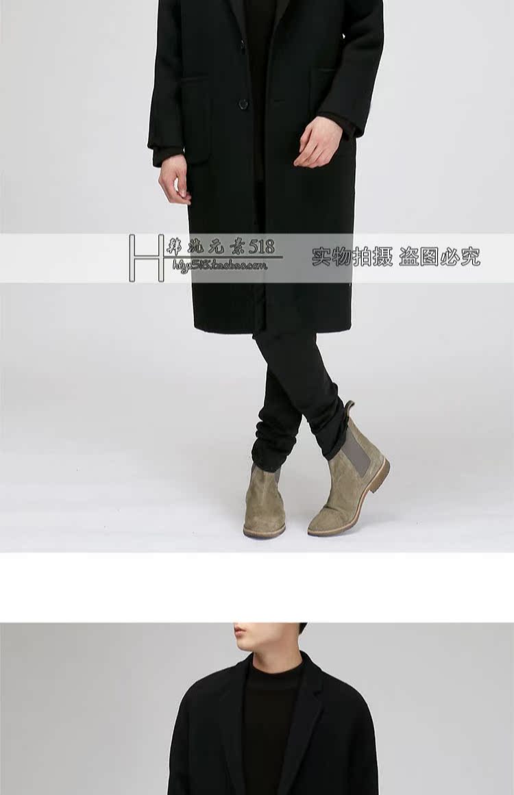 Mùa thu và mùa đông áo khoác len mới Phiên bản Hàn Quốc của áo len dài cashmere dày lên cho nam áo khoác kaki nam