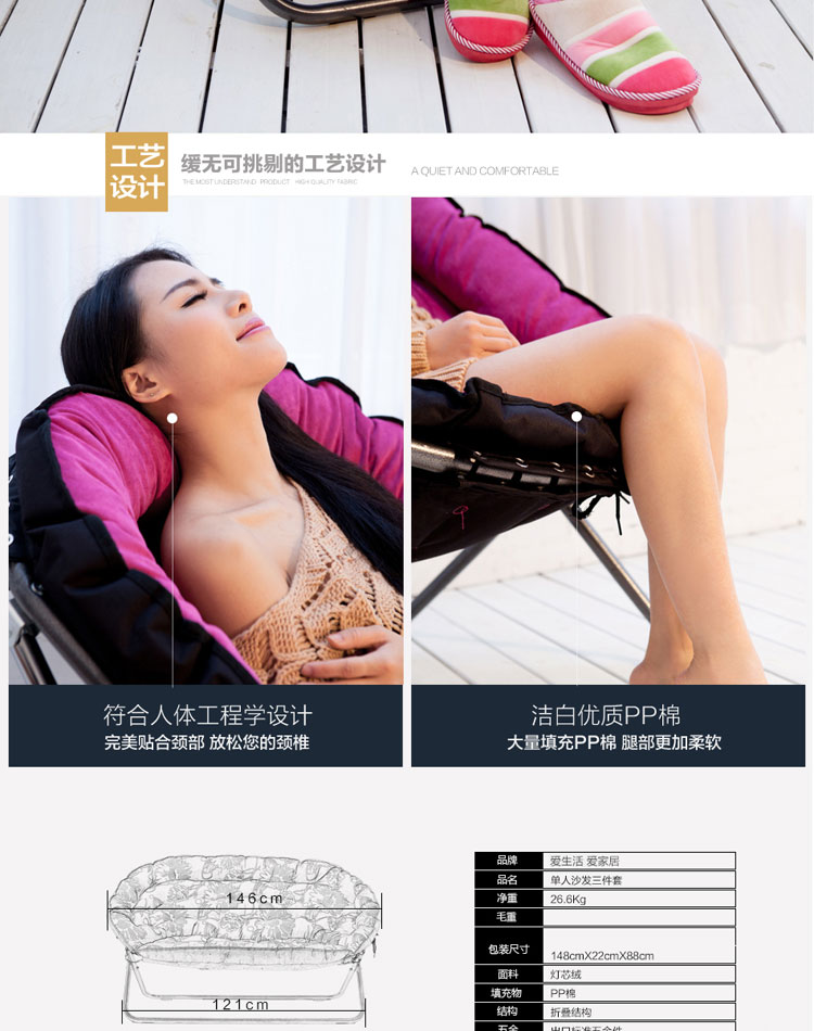 Châu Âu sofa vải đơn sofa giải trí beanbag ghế ghế gấp máy tính gia đình đặc biệt cung cấp miễn phí vận chuyển - Ghế sô pha sofa phòng ngủ
