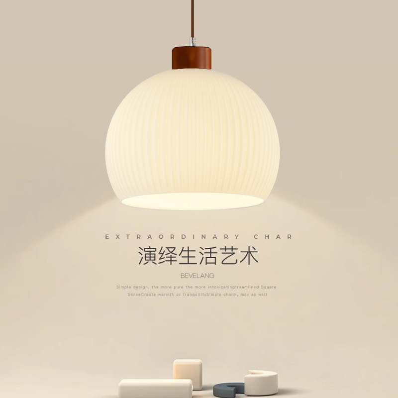 Restaurant Chandelier, Stylish Mid-Century Cream Glass Chandelier, Commercial Solid Wood Single-Head Round Bedroom Lamp for Dining and Clothing Businesses