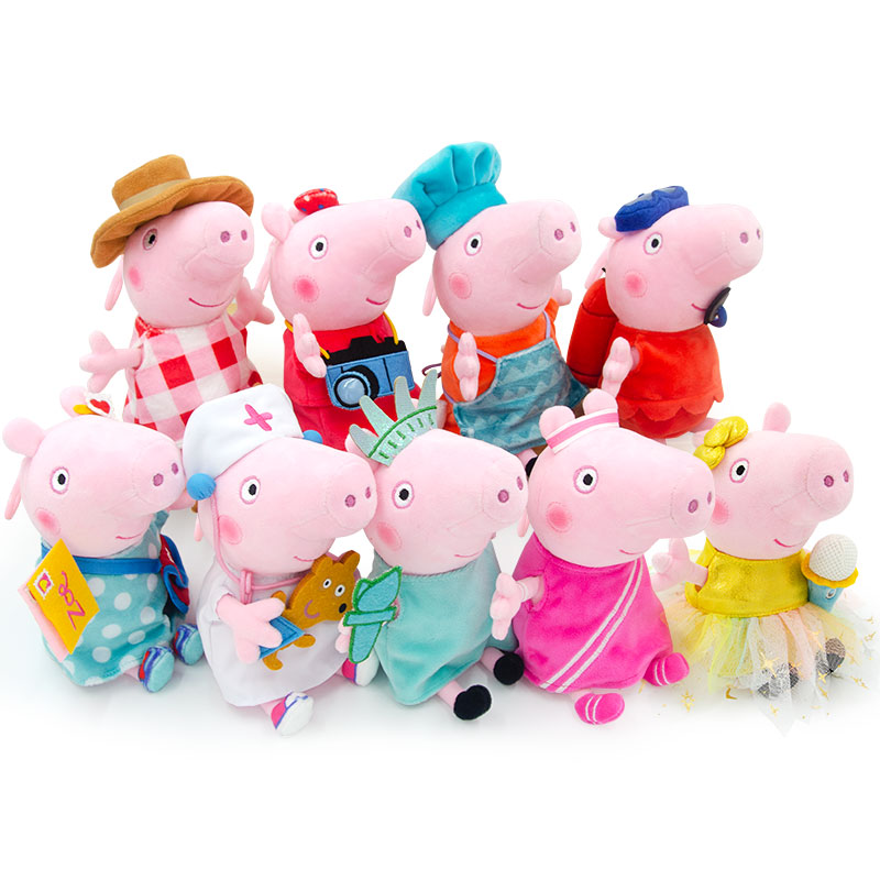 Small Pig Petch Plush Paparazzi series blind boxes 9 only random-Taobao