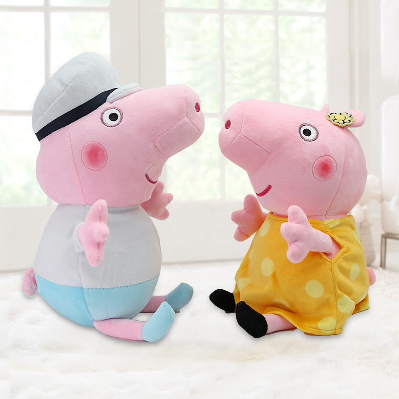 Page Pig Grandpa Pig Grandpa Family Family Fult Dolls Dolls Family Four-Pop Package