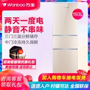 Wanbao BCD-193SD tủ lạnh ba cửa hộ gia đình tiết kiệm năng lượng Tủ lạnh ba cửa tủ lạnh ba cửa - Tủ lạnh