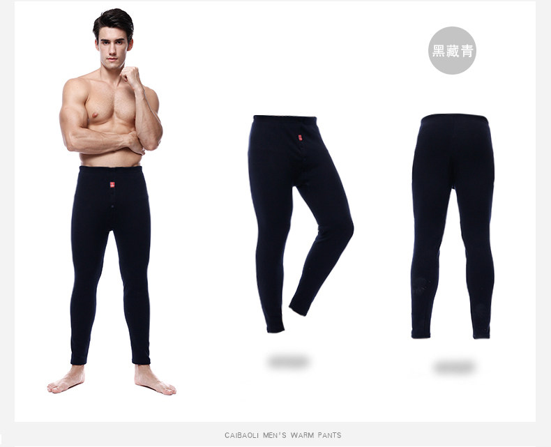 Pantalon collant jeunesse en coton - Ref 749958 Image 27