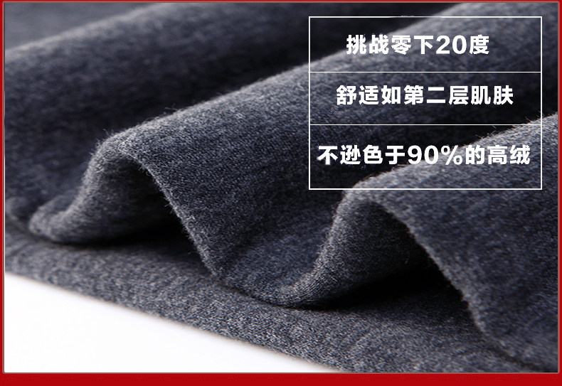 Pantalon collant jeunesse en coton - Ref 749958 Image 21