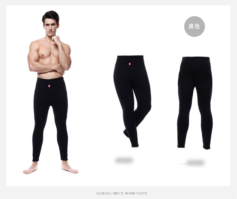 Pantalon collant jeunesse en coton - Ref 749958 Image 25