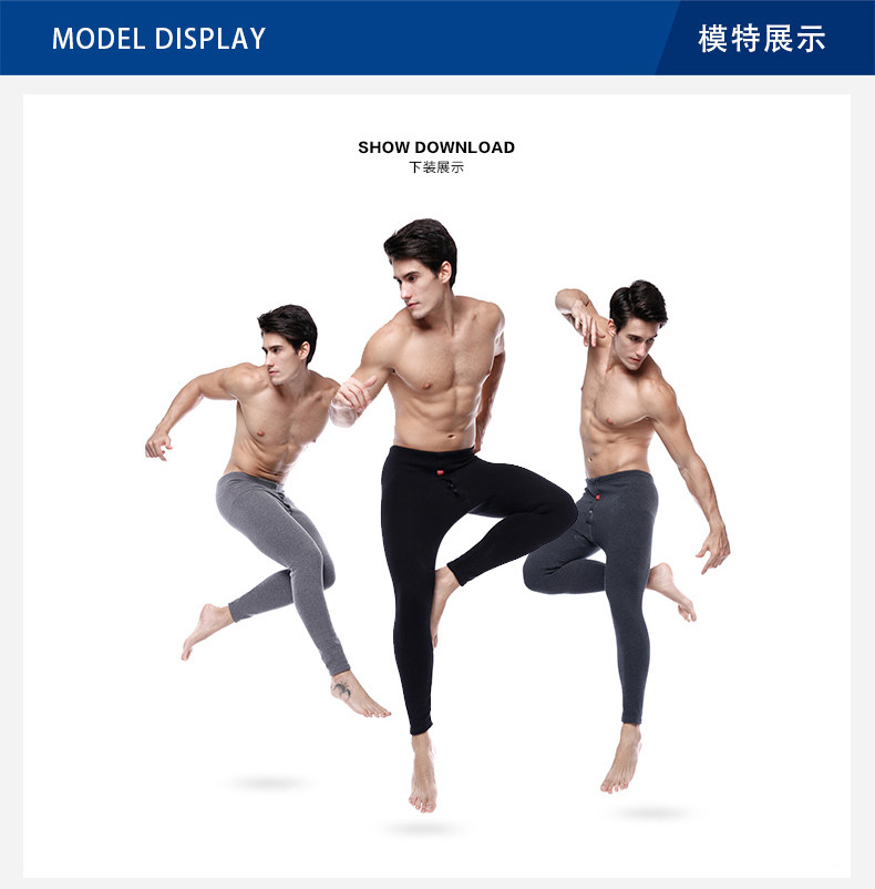 Pantalon collant jeunesse en coton - Ref 749958 Image 24