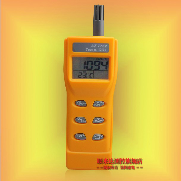 Hengxin AZ7752 CO2 Gas Concentration Detector) CO2 Meter) Carbon Dioxide Alarm