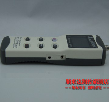 Hengxin AZ8601 water group electronic ph meter online ph tester) ph reagent test water quality acid pH
