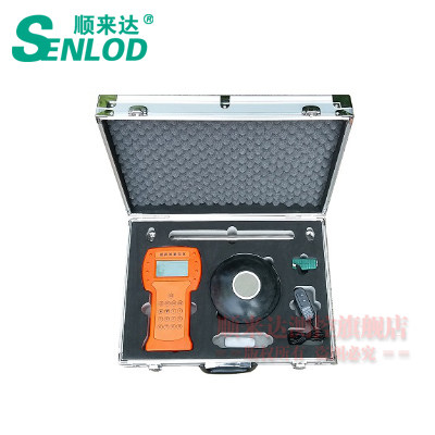 Ultrasonic sounder, ultrasonic water depth instrument, ship sounder, lake water meter, River sounding, 200 meters