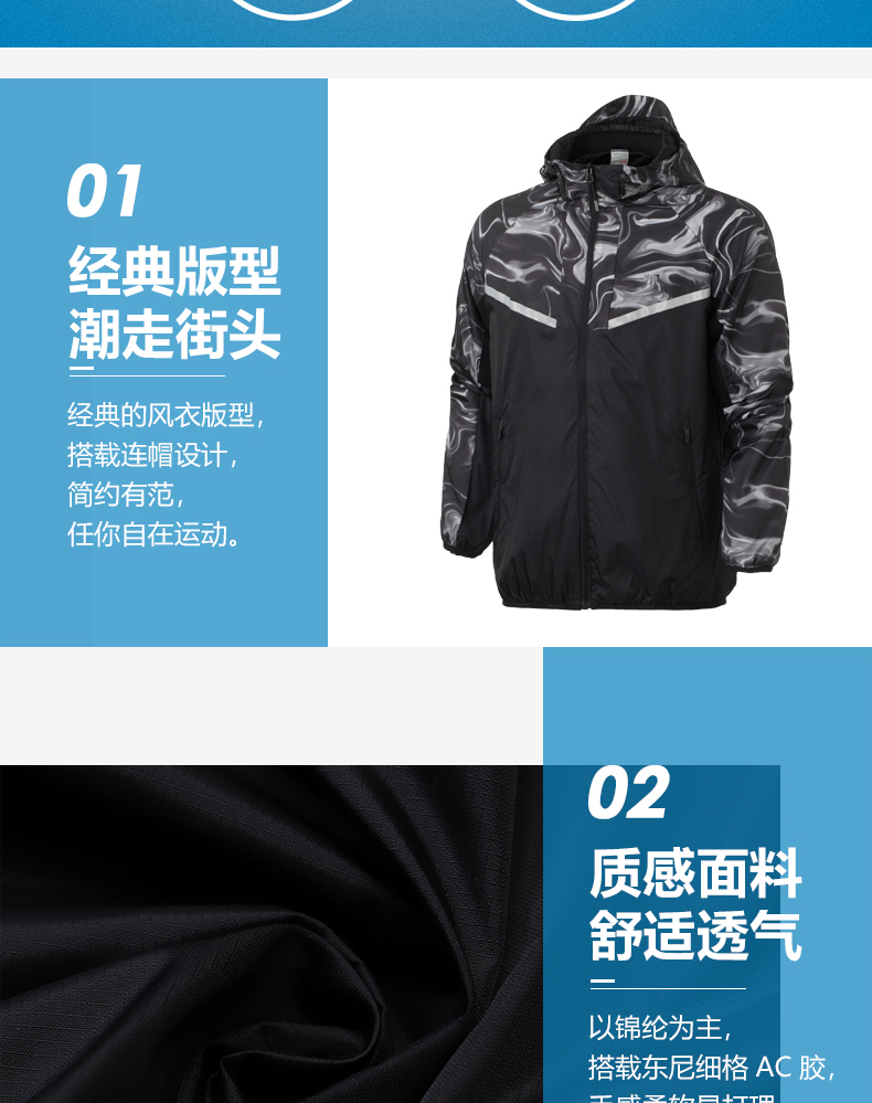 鸟 男 2018 mùa thu và mùa đông mới mở trang phục áo gió nam thể thao áo the north face