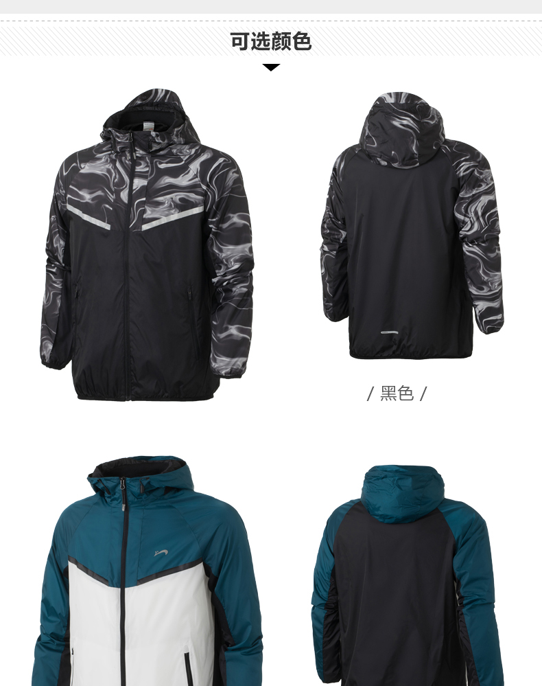 鸟 男 2018 mùa thu và mùa đông mới mở trang phục áo gió nam thể thao áo the north face