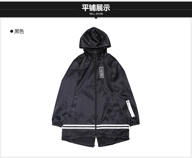 鸟 zipper dây kéo thư trùm đầu mới mở trang phục áo gió nữ thể thao - Áo gió thể thao áo gió