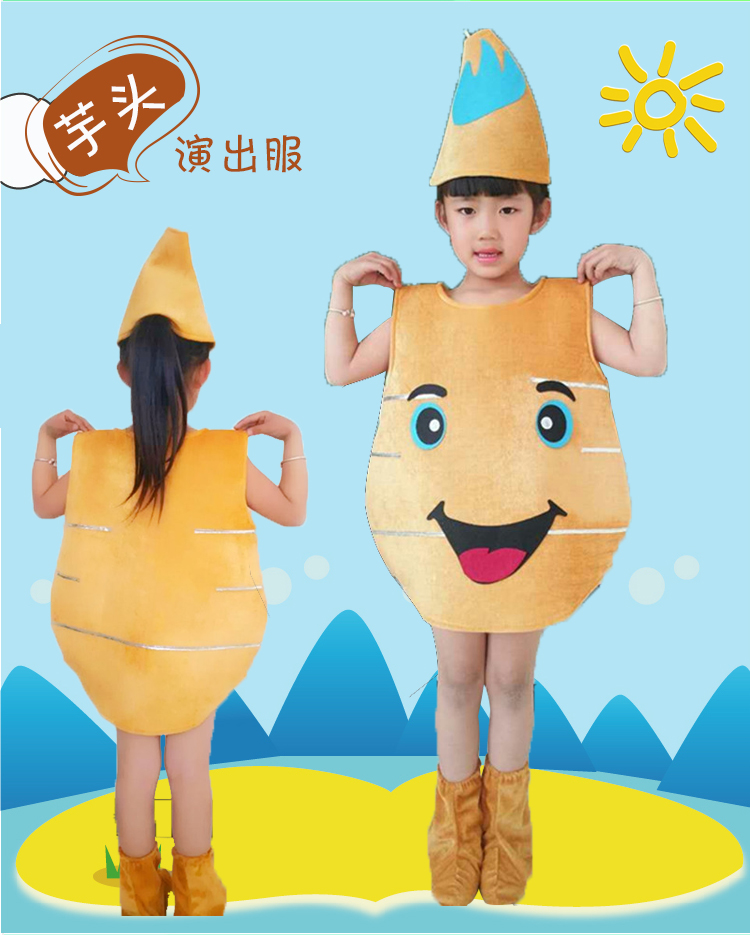 Trang phục rau quả cho trẻ em, rau thân thiện với môi trường, biểu diễn thời trang, mẫu giáo cho trẻ em, dịch vụ biểu diễn ngày tết shop bán đồ trẻ em