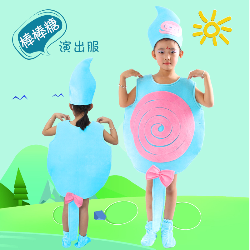 Ngày tết kẹo Quần áo màu xanh lá cây Thời trang trẻ em Hiển thị Trái cây và Rau quả Cha mẹ trẻ mặc Lollipop Mô hình Hiển thị đồ tết cho bé trai