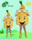 Картофель