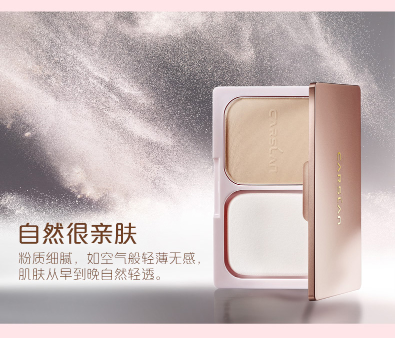 Kazi màu xanh phấn set kem che khuyết điểm lâu trôi kiểm soát dầu không thấm nước khô bột lỏng sử dụng phấn nền kép nữ trong nước màu đỏ đích thực các loại phấn phủ kiềm dầu tốt