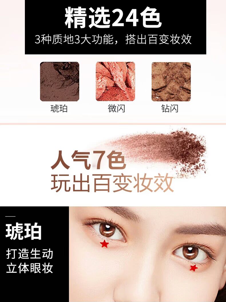 Kazi màu xanh bóng mắt khay đào trang điểm màu đất trang điểm mắt bóng bút không thấm nước không nở chính màu tự nhiên mờ phấn nhũ mắt