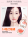 Qiao Di Shang Hui Die Love Red Chính hãng Sửa chữa Trang điểm màu nude Long Lasting Không thấm nước Petal Ro rang Powder với điểm nhấn - Blush / Cochineal má hồng mac peaches Blush / Cochineal