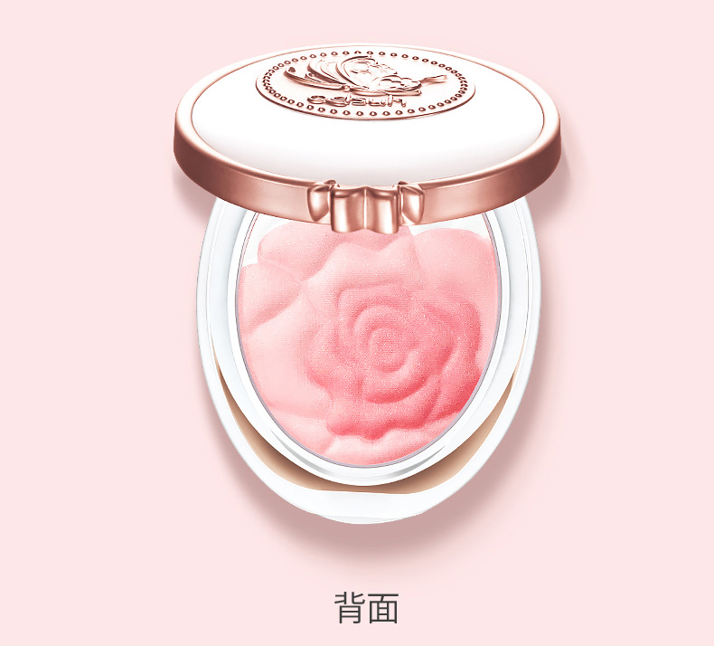 Qiao Di Shang Hui Die Love Red Chính hãng Sửa chữa Trang điểm màu nude Long Lasting Không thấm nước Petal Ro rang Powder với điểm nhấn - Blush / Cochineal má hồng mac peaches