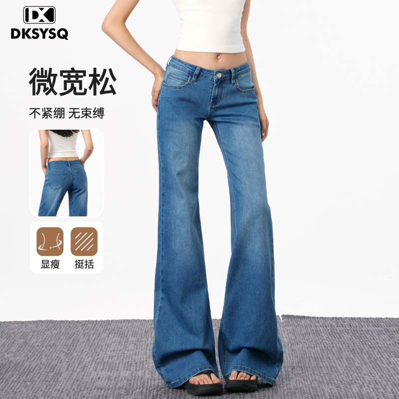 Low-Waisted Blue Flared Jeans for Women, Summer 2025 New Style, Loose Fit, Slimming, Stretchy Straight-Leg Bell-Bottom Pants Low-Waisted Blue Flared Jeans for Women, Summer 2025 New Style, Loose Fit, Slimming, Stretchy Straight-Leg Bell-Bottom Pants