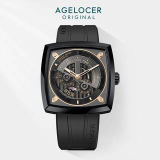 Agelocer original design industrial style square mechanical watch luminous calendar large dial men's watch