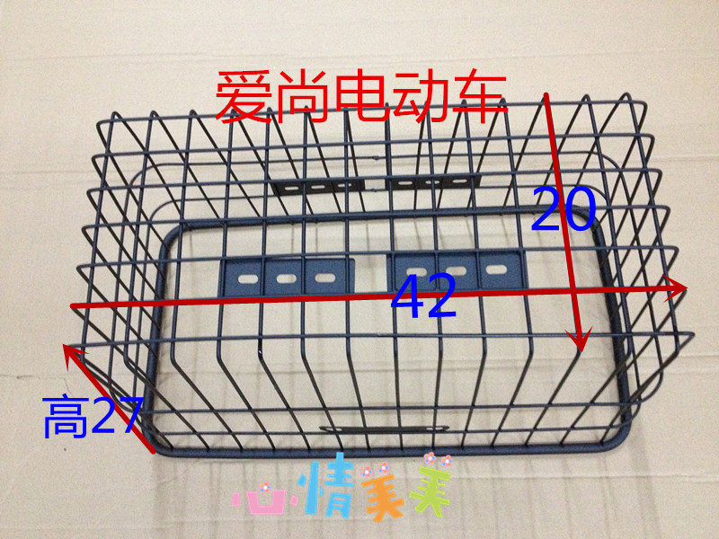 Panier pour vélo - Ref 2268044 Image 12