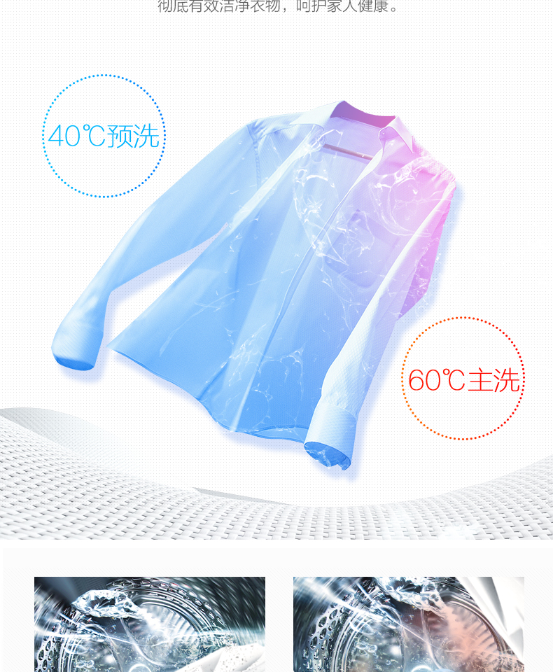 máy giặt aqua 9kg Máy giặt trống 10kg đẹp hoàn toàn tự động với chế độ giặt chuyển đổi tần số sấy và sấy một kg MD100V71WDX máy hấp quần áo