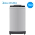 Máy nghiền gia dụng tự động Midea / Midea MB72V31 với máy giặt sấy khô 7.2kg kg - May giặt