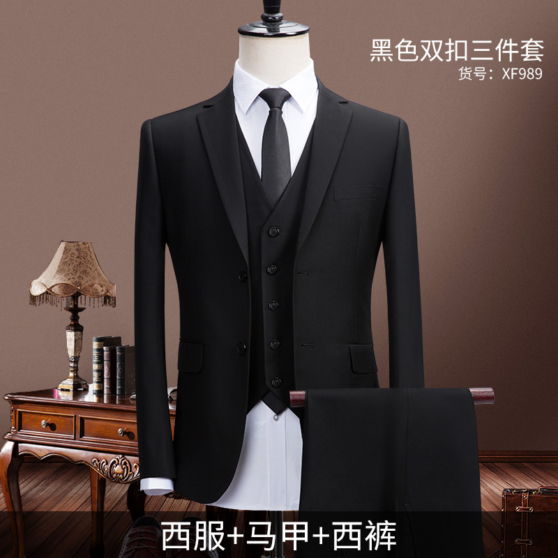 người đàn ông phù hợp với bộ đồ đang mặc đám cưới chú rể đầm với lang ăn mặc Hàn Quốc phiên bản của kinh doanh chuyên nghiệp nhỏ phù hợp với áo khoác