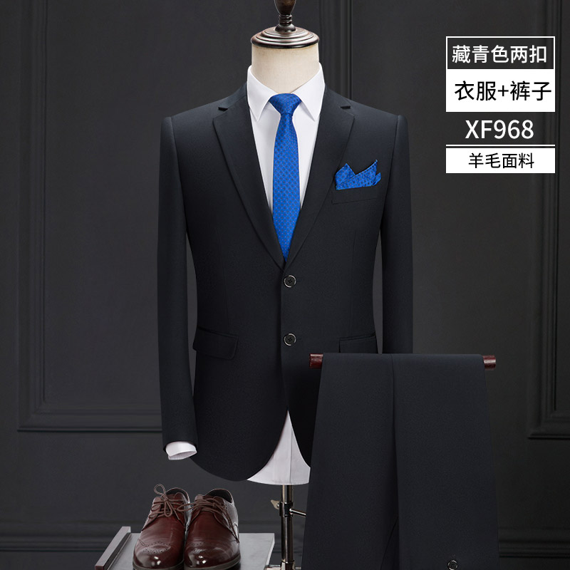 Suit phù hợp với nam giới ba mảnh phù hợp với len thân Hàn Quốc phiên bản chuyên nghiệp kinh doanh đầm đầm chú rể cưới mùa thu