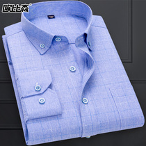 2021 New shirt mens short sleeve Oxford textile blue plaid business leisure Korean version loose dress tide shirt