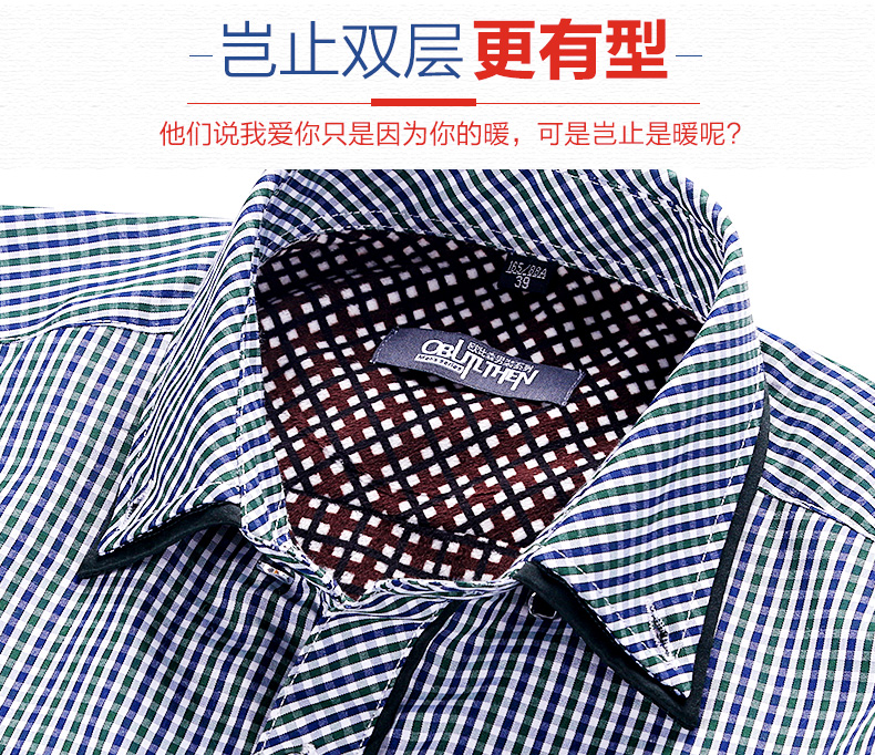 Ou Bison 2018 thu đông mới cộng với nhung dày lưới nhỏ ấm áp áo sơ mi nam dài tay Hàn Quốc Slim áo sơ mi nam cổ trụ