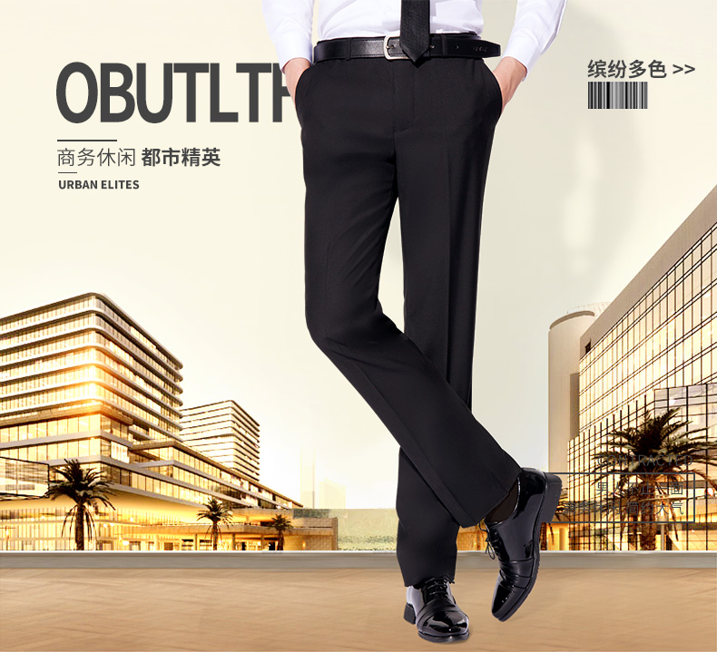 Quần nam chính thức mặc quần thẳng Hàn Quốc phiên bản của mỏng phù hợp với quần đen kinh doanh bình thường chân quần mùa hè phần mỏng