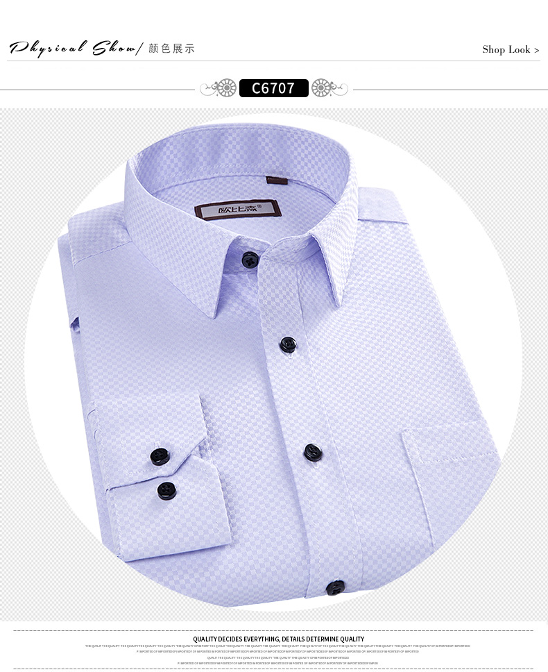 Oburr mùa thu mới kinh doanh dụng cụ thời trang nam áo sơ mi dài tay màu rắn jacquard áo sơ mi trắng áo sơ mi nam trung niên