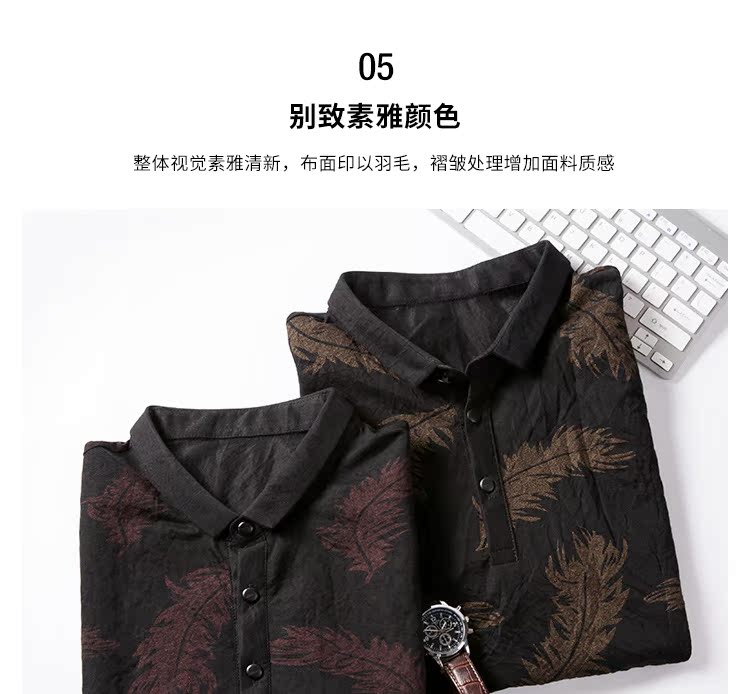 Áo sơ mi kẻ sọc mới mùa hè 2018 của POLO cotton và vải lanh cho nam nửa cánh tay áo ngắn thời trang ngắn tay ao polo