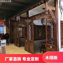  Solid wood pine incense camphor wood angle garden forest Ancient architecture temple ancestral hall bird for cow legs oblique support passageway grass dragon bird for