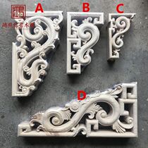  Dongyang wood carving solid wood cow leg bird for beam support Central European carved stigma relief ancient building decoration