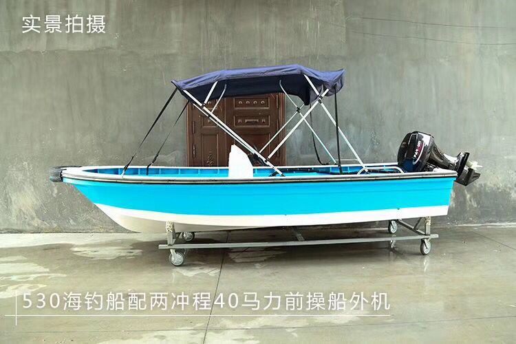 товар из китая 玻璃钢海钓船 带活水仓自排水 游钓艇运输船 捕鱼艇渔船快艇 Asian island
